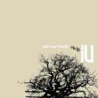Lost Child by IU album art
